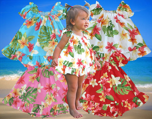 RJC Baby Girls Plumeria Sunshine Puff Sleeve Hawaiian 2pc Dress Set
